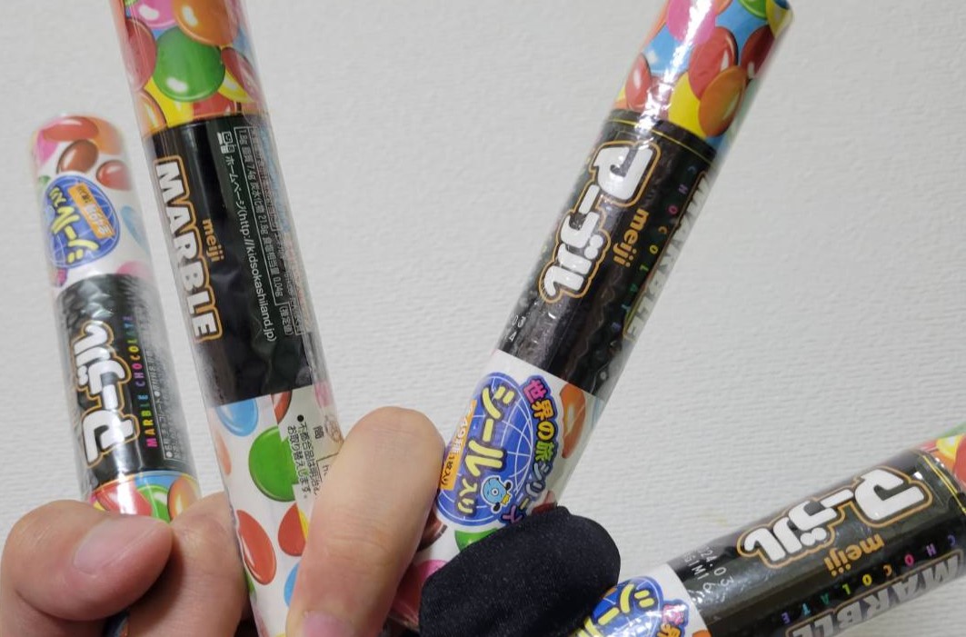 Read more about the article マーブルチョコバトル～第８回戦～